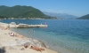 Apartmány KATURIC, Herceg Novi, Apartmany
