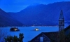Hotel PerAstra, Perast, Ferienwohnungen