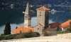 Hotel PerAstra, Perast, Ferienwohnungen