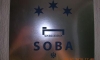 Pokoje DJURASEVIC, Petrovac, Apartmany