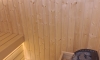 Appartements Panorama, Utjeha, Ferienwohnungen