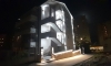Apartments Vico 65, Igalo, Apartments